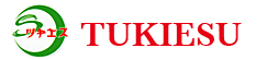 株式会社坂本金属工業所 http://www.tukiesu.co.jp/